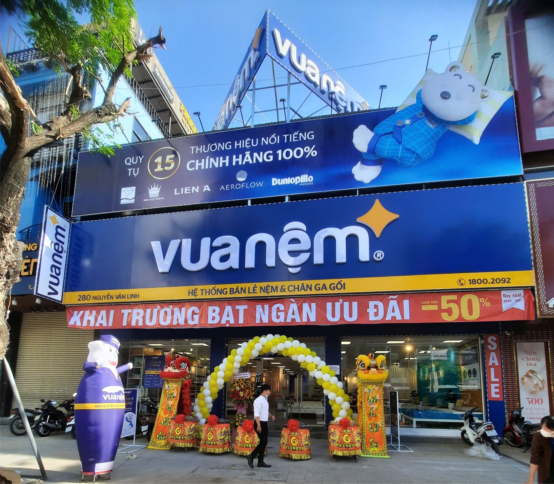 Vua Nệm