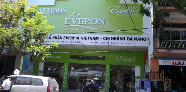 Everron