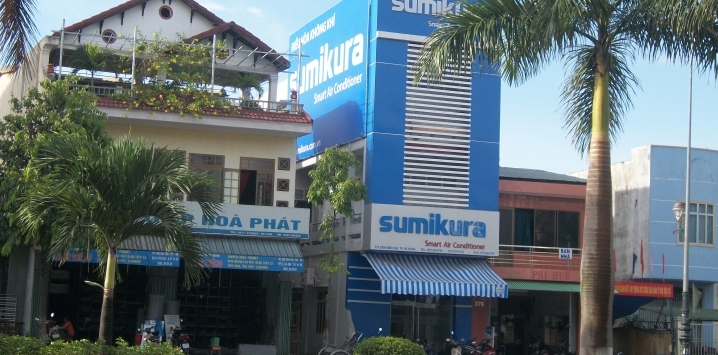 Sumikura